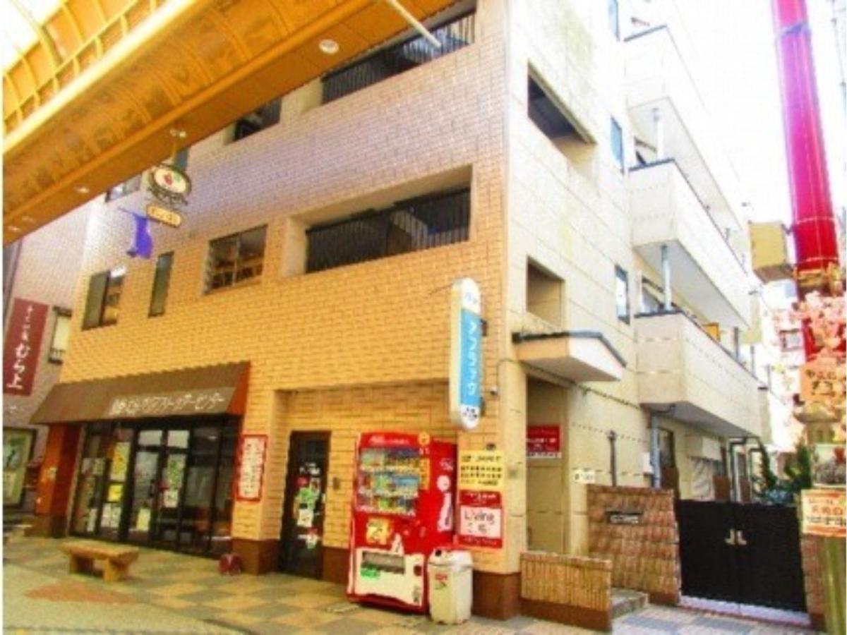 Living Cube Phoenix Beppu - Yoyoi Building / Vacation Stay 4575 Exteriör bild
